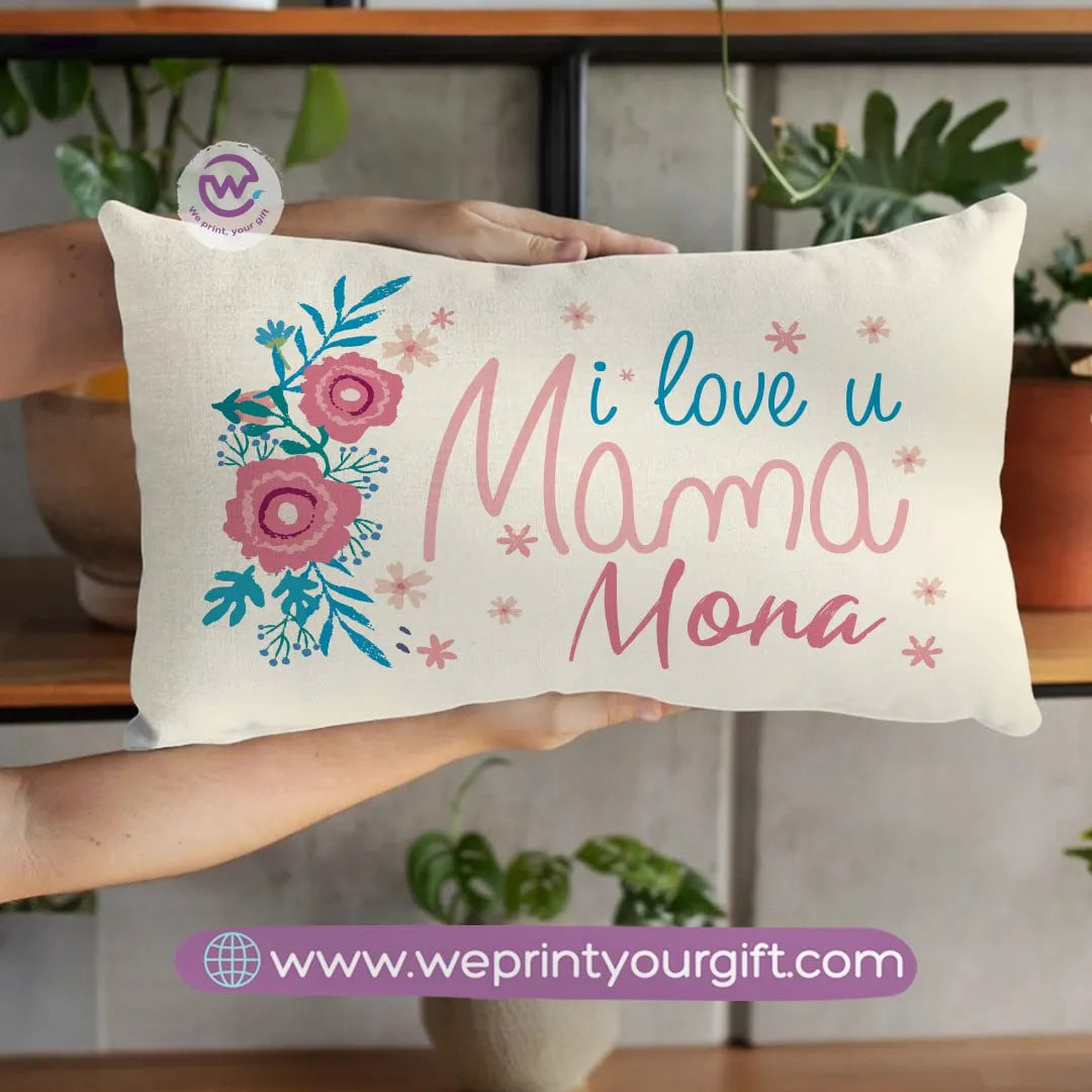 Rectangular Cushion- Mother day - WE PRINT