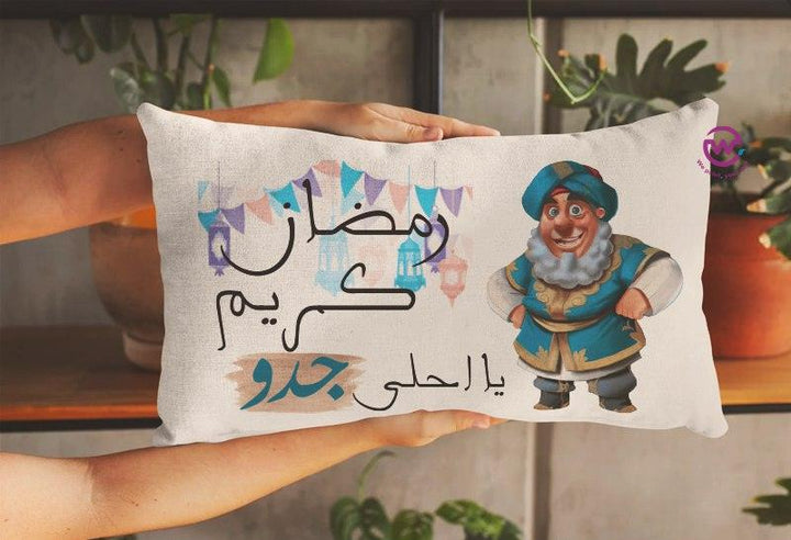 Rectangular Cushion-Ramadan-A - WE PRINT