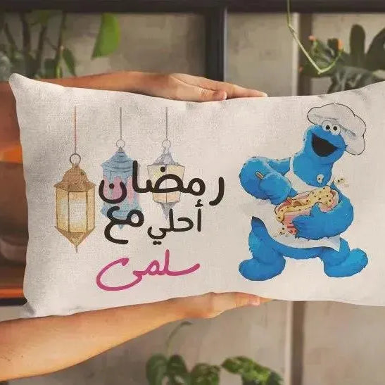 Rectangular Cushion-Ramadan-A - WE PRINT