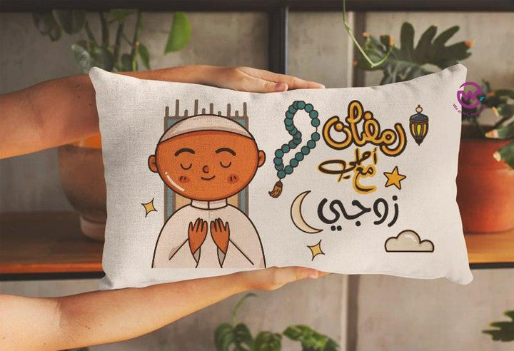 Rectangular Cushion-Ramadan-A - WE PRINT