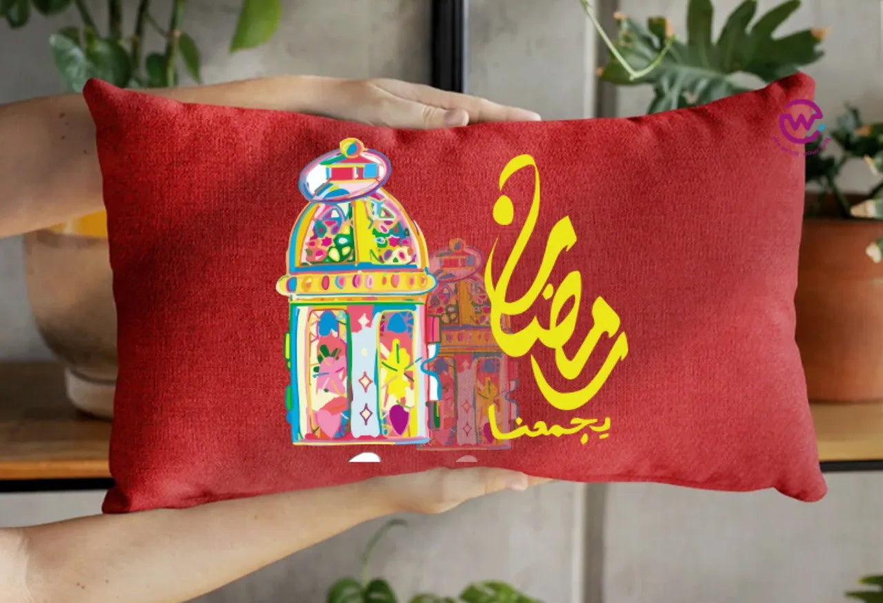 Rectangular Cushion- Ramadan - WE PRINT