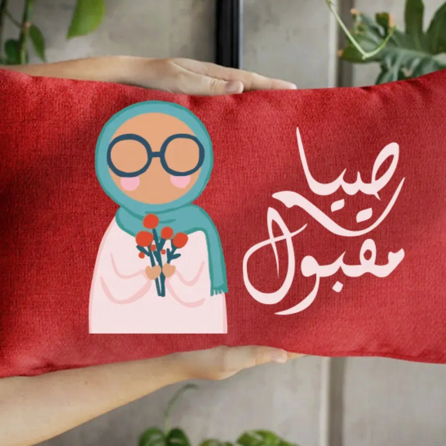 Rectangular Cushion- Ramadan - WE PRINT