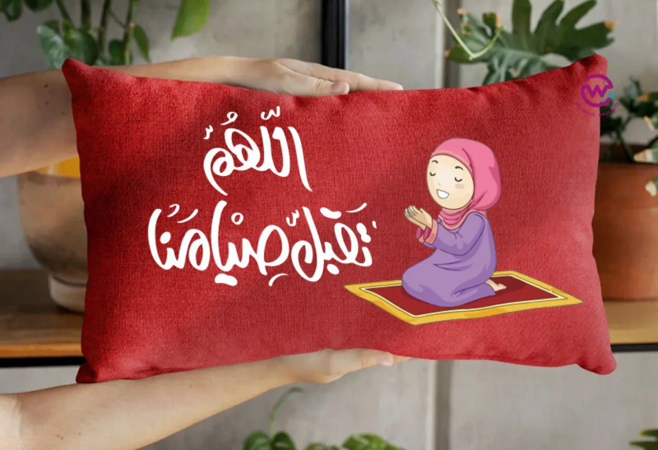 Rectangular Cushion- Ramadan - WE PRINT