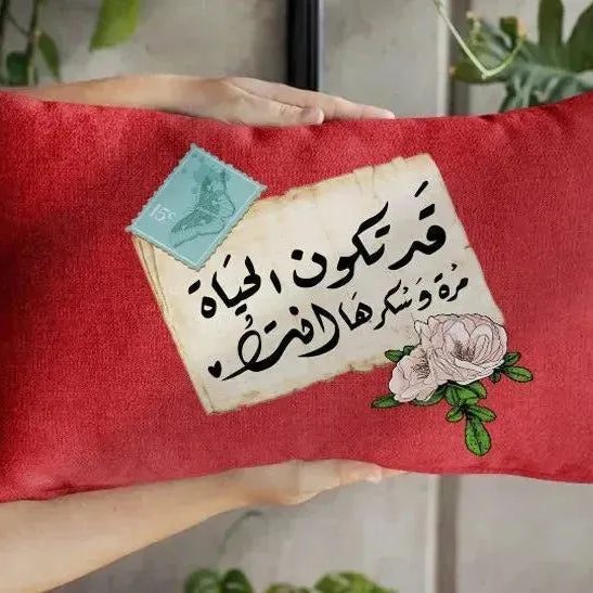 Rectangular Cushion-Valentine's -love is.. - WE PRINT