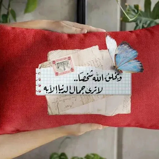 Rectangular Cushion-Valentine's -love is.. - WE PRINT