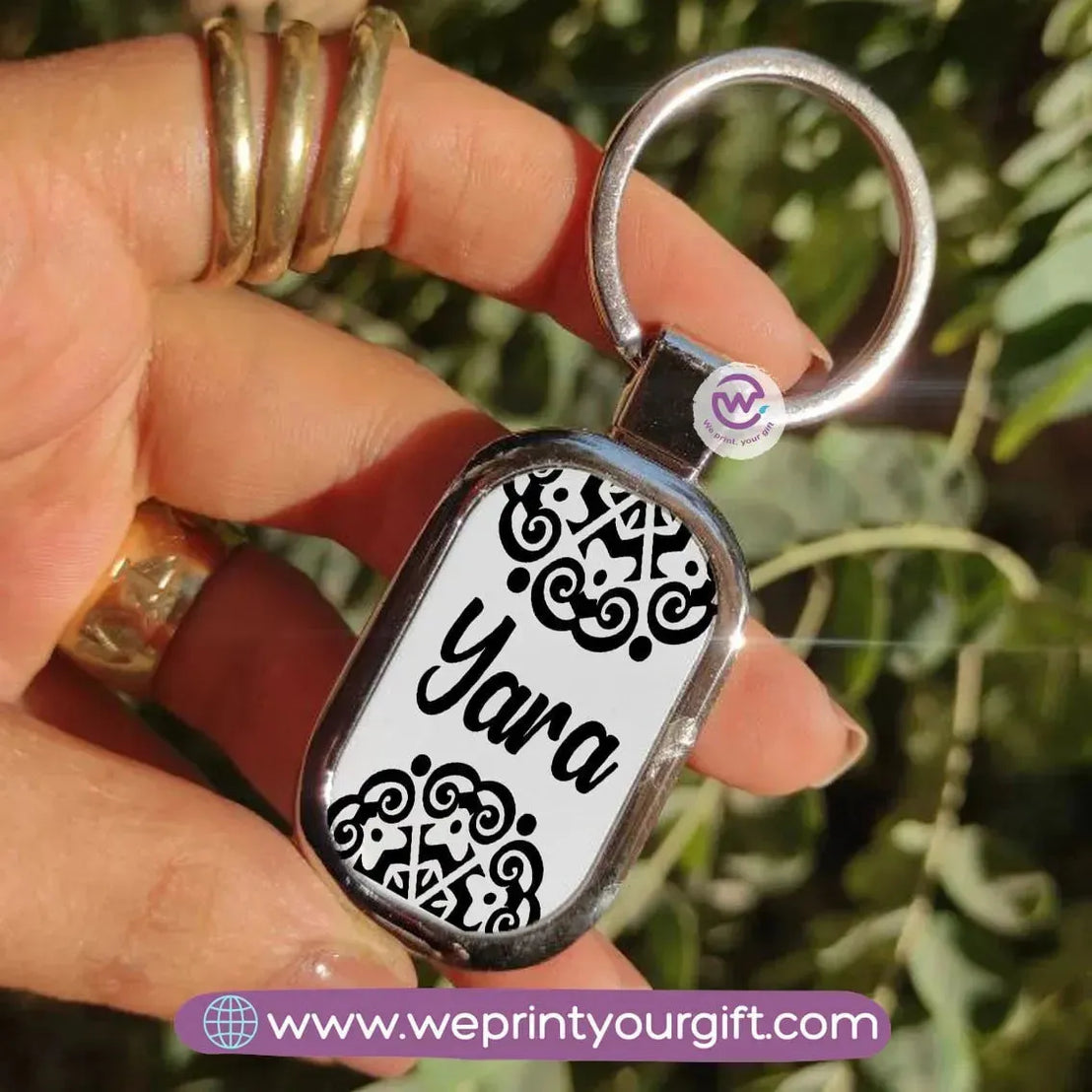 Rectangular Metal Key-Chain- Names - WE PRINT