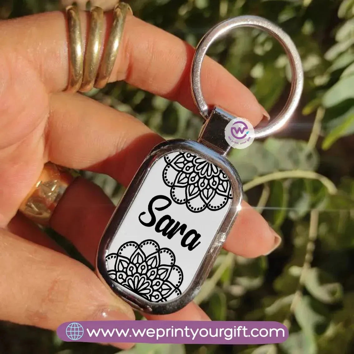 Rectangular Metal Key-Chain- Names - WE PRINT