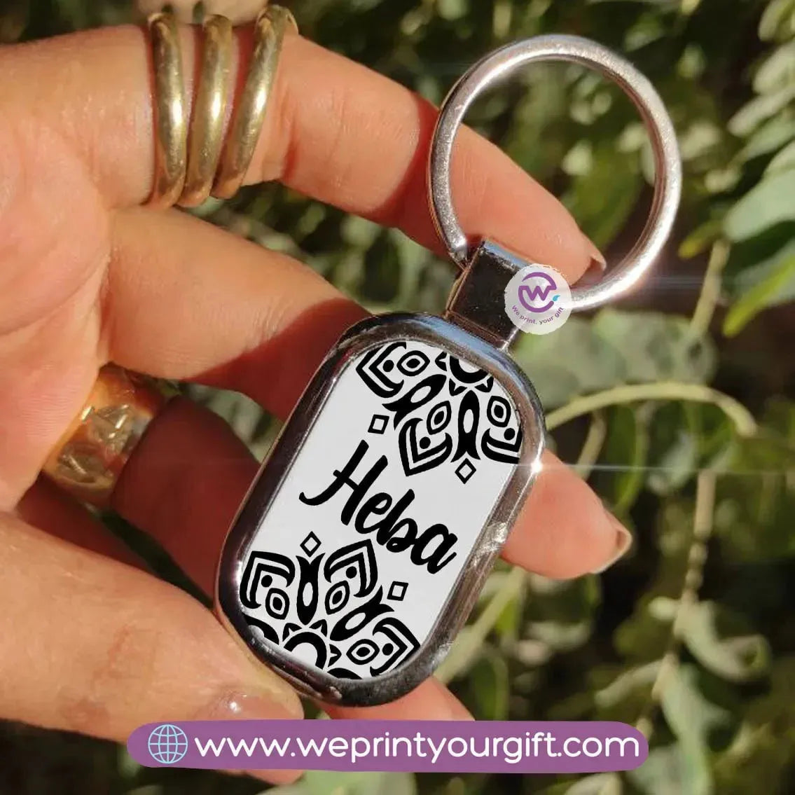 Rectangular Metal Key-Chain- Names - WE PRINT