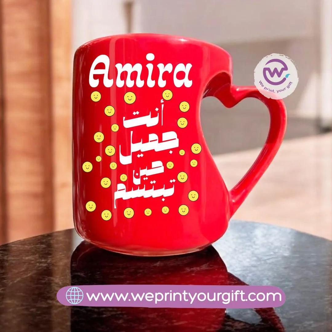Red Heart Handle Mug- Arabic quotes - WE PRINT