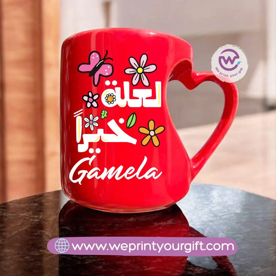 Red Heart Handle Mug- Arabic quotes - WE PRINT