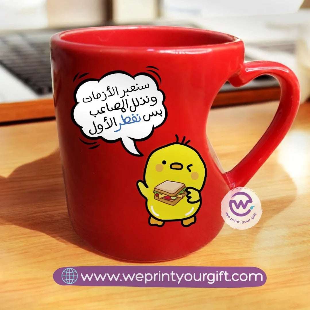 Red Heart Handle Mug -Comic - WE PRINT