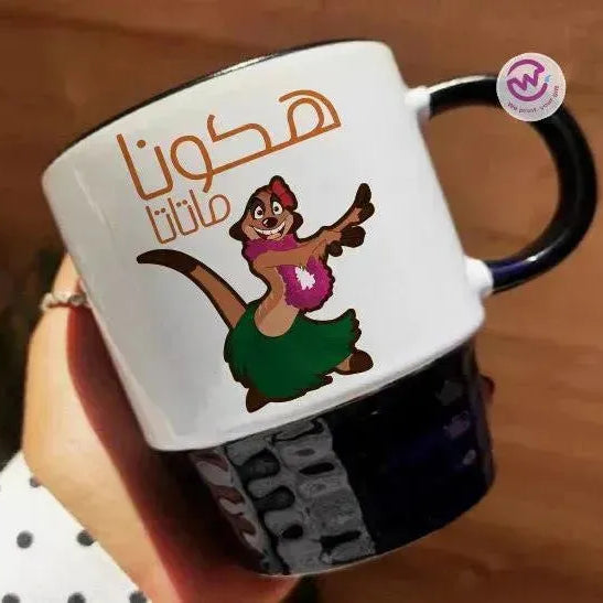 Ribbed Mug - Black - Lion King - WE PRINT