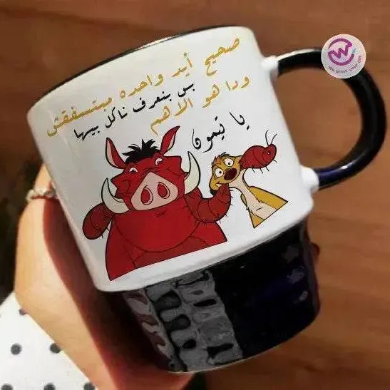 Ribbed Mug - Black - Lion King - WE PRINT