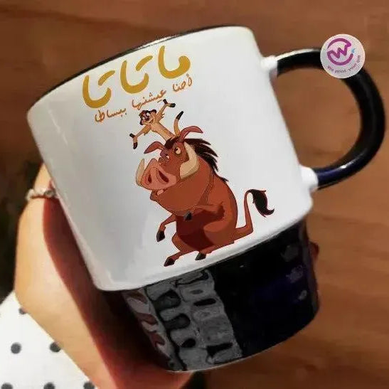 Ribbed Mug - Black - Lion King - WE PRINT