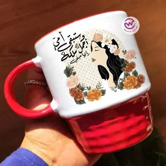 Ribbed Mug - Black -Mother's Day Designs - WE PRINT