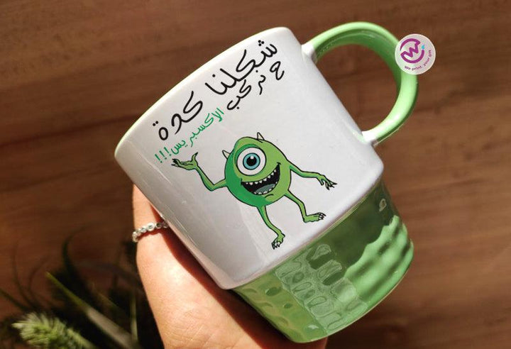 Ribbed Mug-Green Color Monster INC. - weprint.yourgift