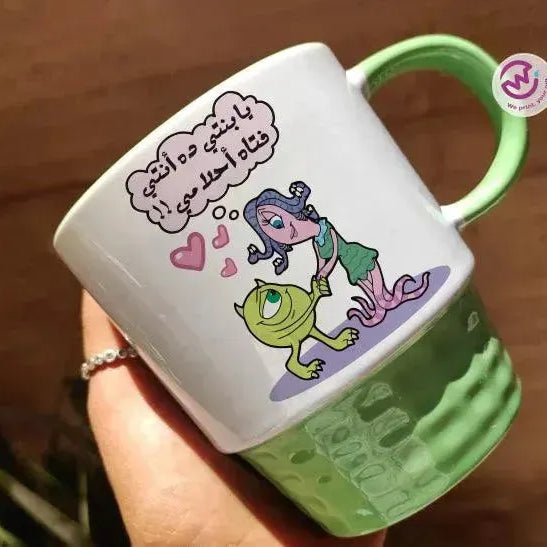 Ribbed Mug-Green Color Monster INC. - WE PRINT