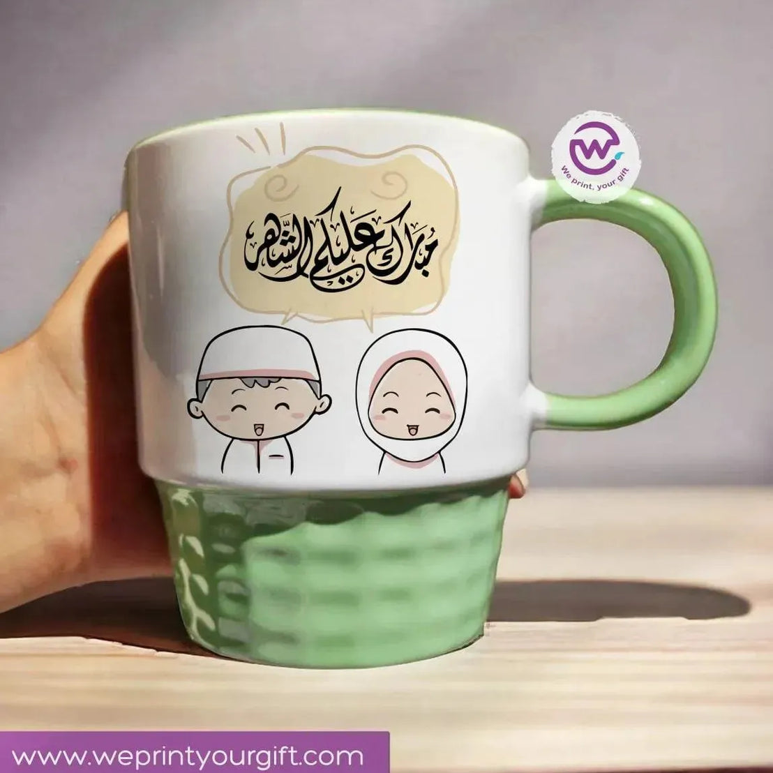 Ribbed Mug - Green - Ramadan - WE PRINT