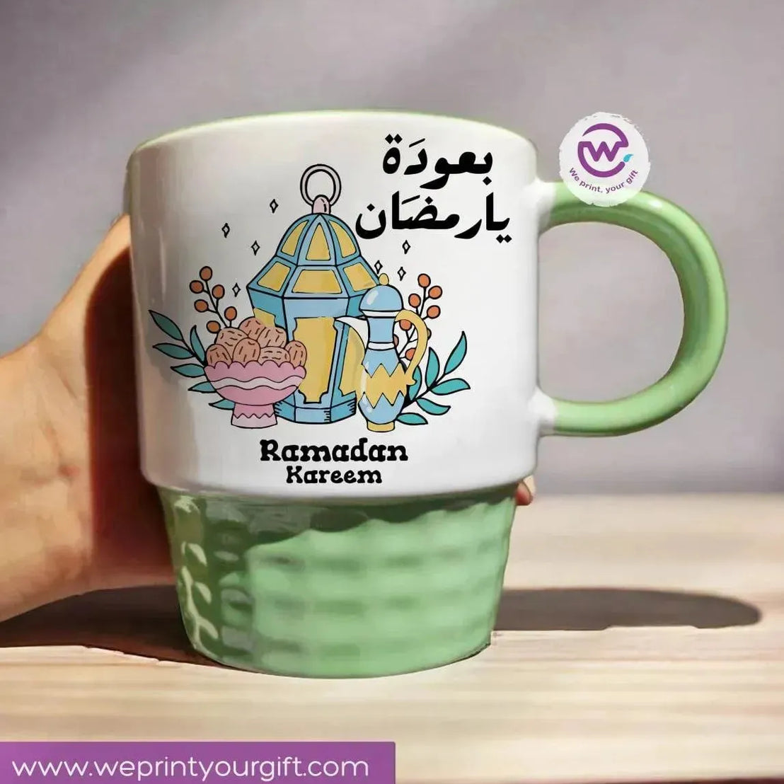 Ribbed Mug - Green - Ramadan - WE PRINT