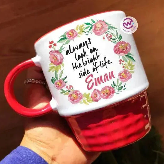 Ribbed Mug - Motivation - WE PRINT