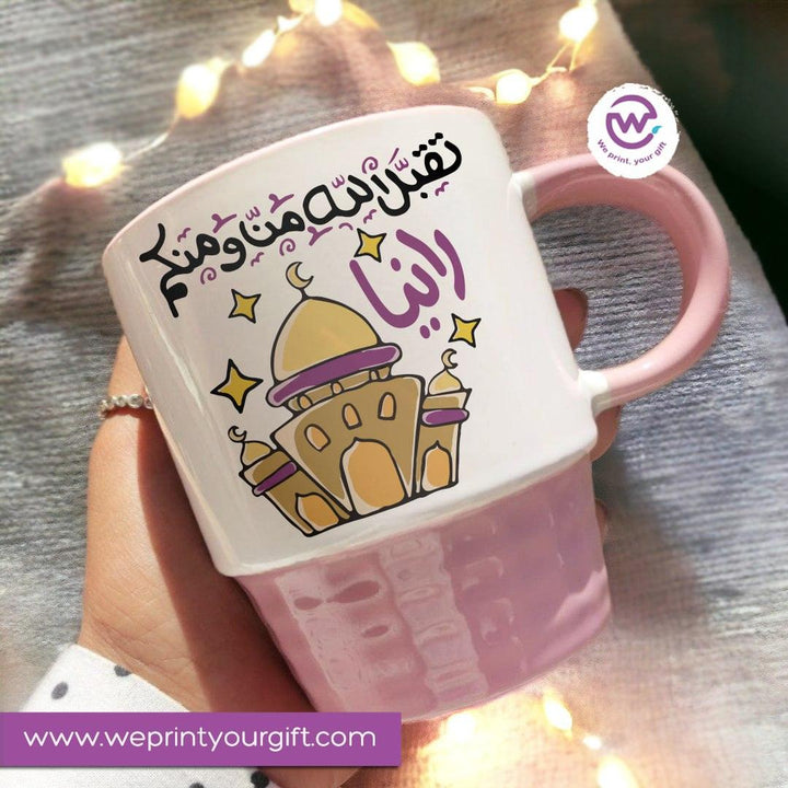 Ribbed Mug - Pink- Ramadan-A - WE PRINT