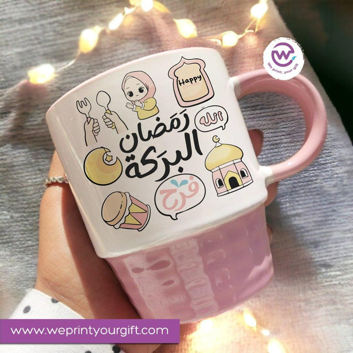 Ribbed Mug - Pink- Ramadan-A - WE PRINT