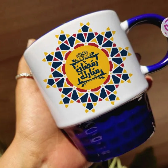 Ribbed Mug- Ramadan Designs - WE PRINT