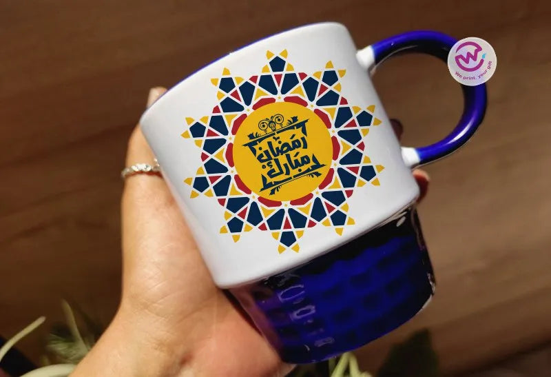 Ribbed Mug- Ramadan Designs - WE PRINT