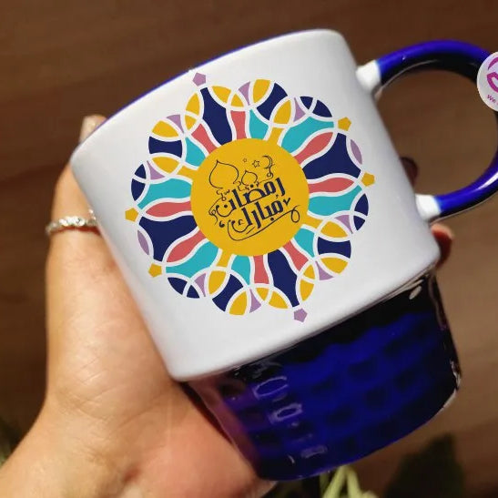 Ribbed Mug- Ramadan Designs - WE PRINT