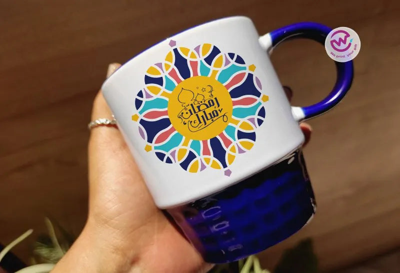 Ribbed Mug- Ramadan Designs - WE PRINT