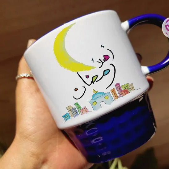 Ribbed Mug- Ramadan Designs - WE PRINT