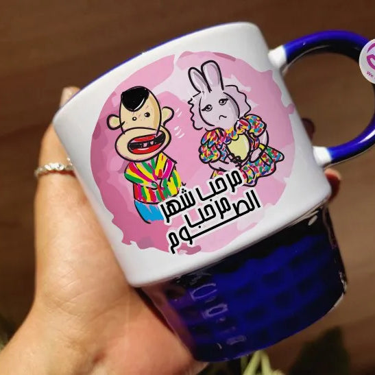 Ribbed Mug- Ramadan Designs - WE PRINT