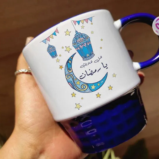 Ribbed Mug- Ramadan Designs - WE PRINT