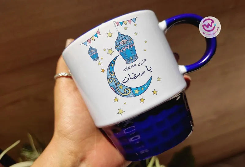Ribbed Mug- Ramadan Designs - WE PRINT