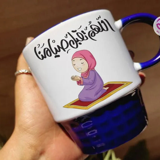 Ribbed Mug- Ramadan Designs - WE PRINT