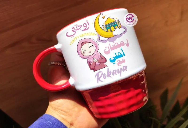 Ribbed Mug- Ramadan Theme - WE PRINT