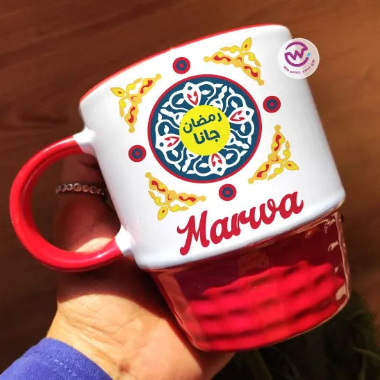 Ribbed Mug- Ramadan Theme - WE PRINT