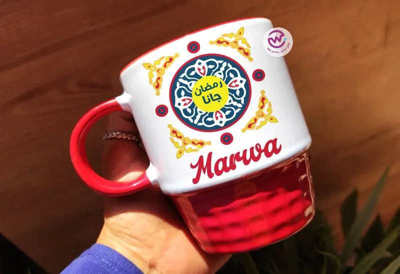 Ribbed Mug- Ramadan Theme - WE PRINT