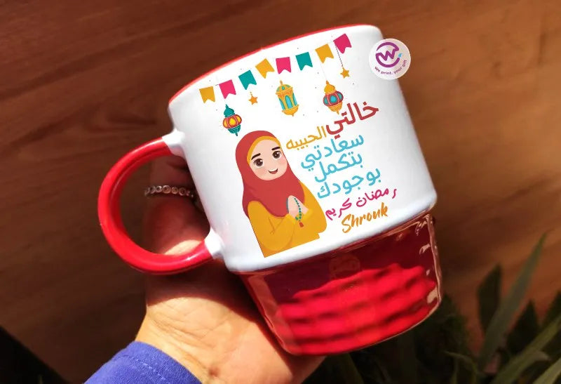 Ribbed Mug- Ramadan Theme - WE PRINT