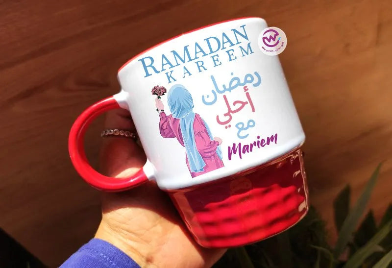 Ribbed Mug- Ramadan Theme - WE PRINT