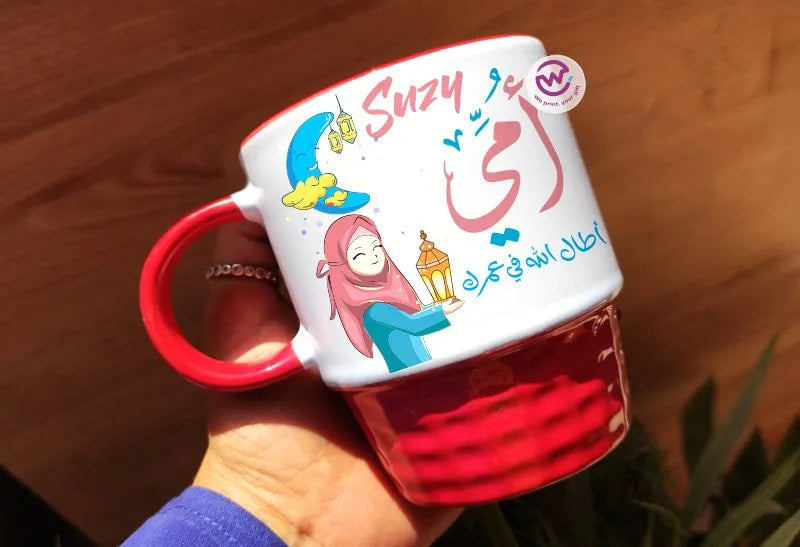 Ribbed Mug- Ramadan Theme - WE PRINT
