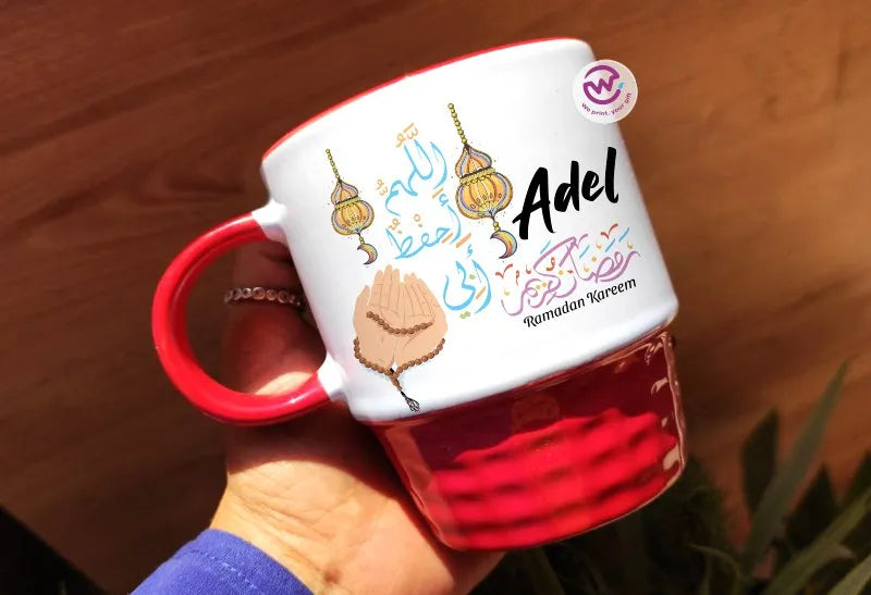 Ribbed Mug- Ramadan Theme - WE PRINT