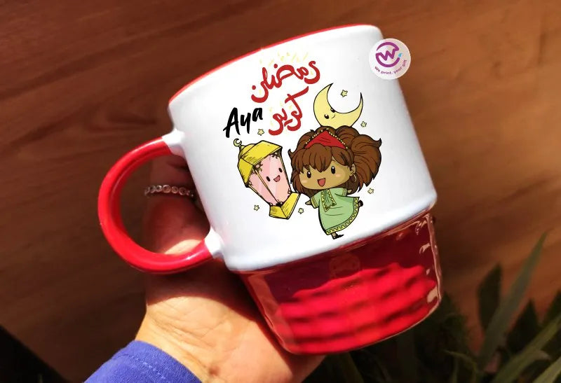 Ribbed Mug- Ramadan Theme - WE PRINT