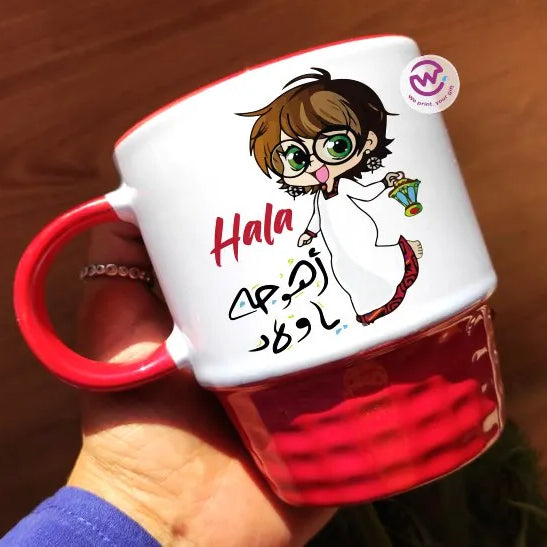 Ribbed Mug- Ramadan Theme - WE PRINT