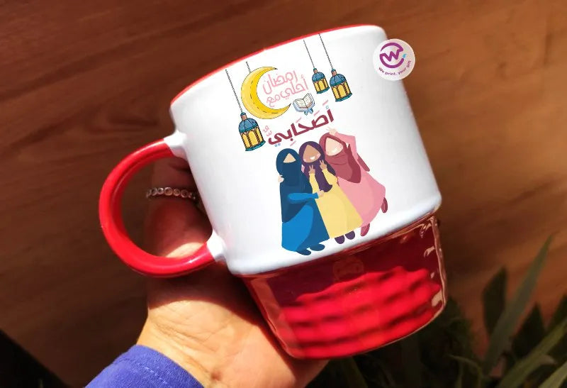 Ribbed Mug- Ramadan Theme - WE PRINT