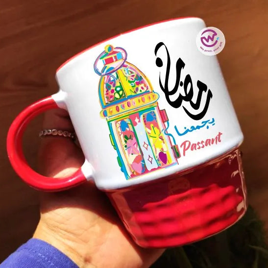 Ribbed Mug- Ramadan Theme - WE PRINT