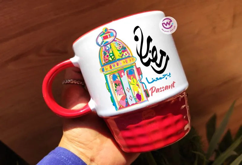 Ribbed Mug- Ramadan Theme - WE PRINT