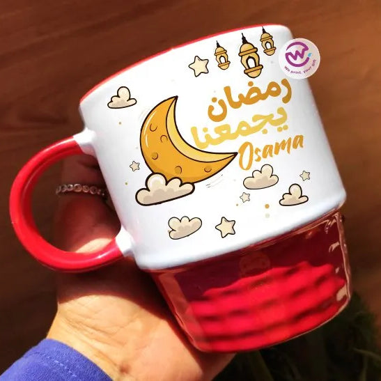 Ribbed Mug- Ramadan Theme - WE PRINT