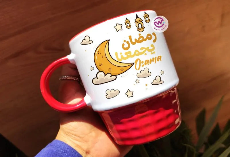 Ribbed Mug- Ramadan Theme - WE PRINT