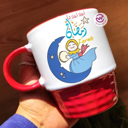 Ribbed Mug- Ramadan Theme - WE PRINT